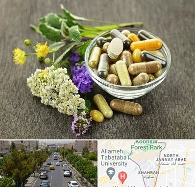 فروش گیاهان دارویی در شهران 