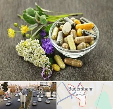 فروش گیاهان دارویی در باقرشهر