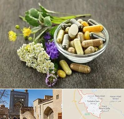 فروش گیاهان دارویی در تربت جام