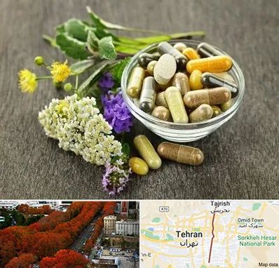 فروش گیاهان دارویی در ولیعصر 