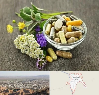 فروش گیاهان دارویی در اسفراین