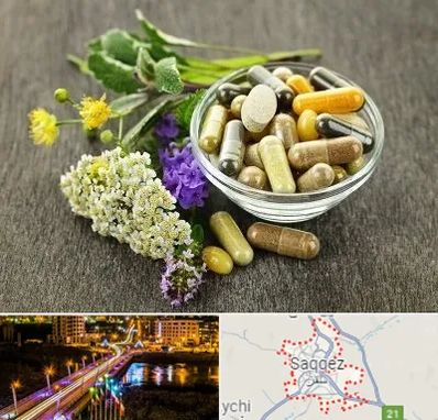 فروش گیاهان دارویی در سقز