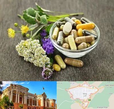 فروش گیاهان دارویی در خوی