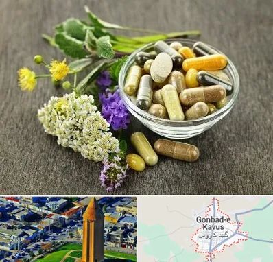 فروش گیاهان دارویی در گنبد کاووس