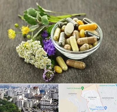 فروش گیاهان دارویی در ولنجک 