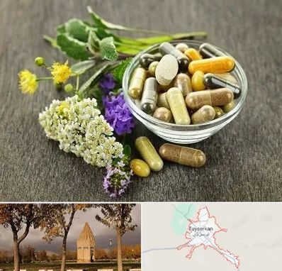 فروش گیاهان دارویی در تویسرکان