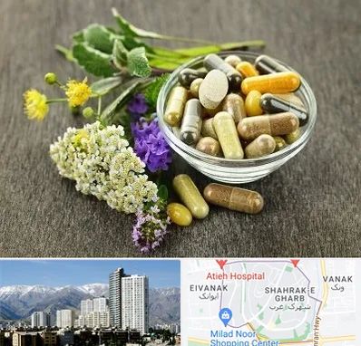 فروش گیاهان دارویی در شهرک غرب 