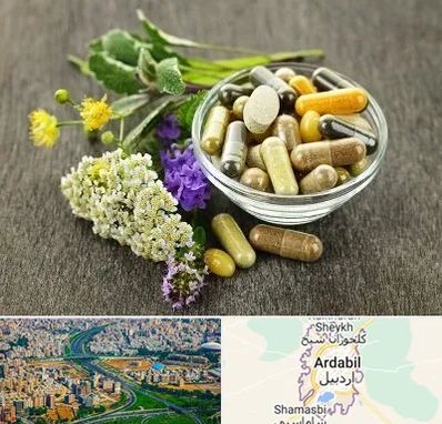 فروش گیاهان دارویی در اردبیل