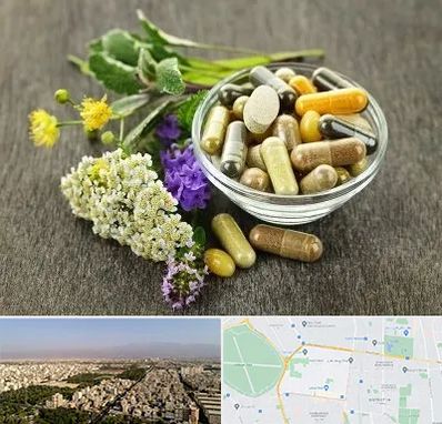 فروش گیاهان دارویی در نازی آباد 