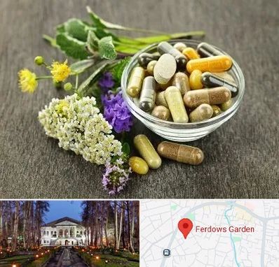 فروش گیاهان دارویی در باغ فردوس