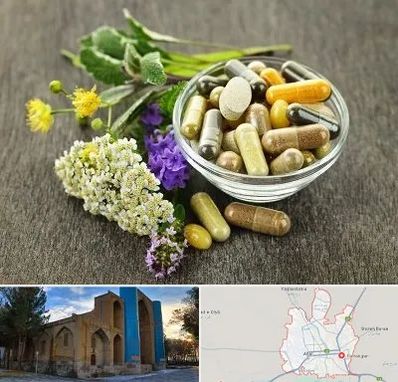 فروش گیاهان دارویی در اهر