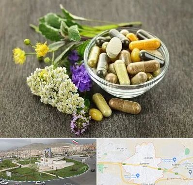 فروش گیاهان دارویی در بومهن