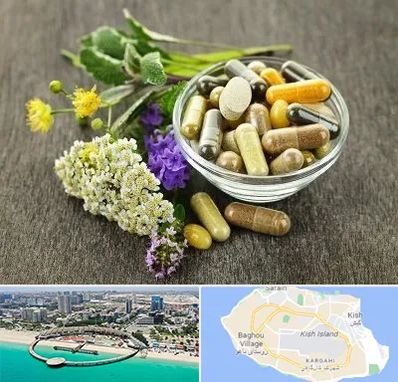 فروش گیاهان دارویی در کیش