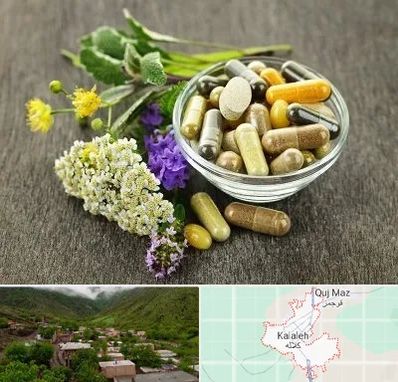 فروش گیاهان دارویی در کلاله