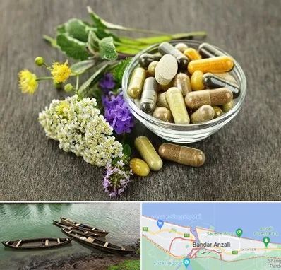 فروش گیاهان دارویی در بندر انزلی