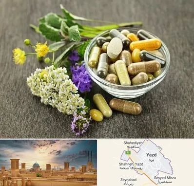 فروش گیاهان دارویی در یزد