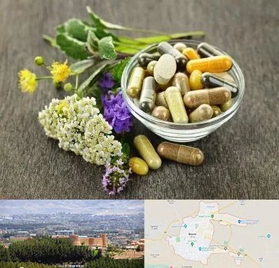 فروش گیاهان دارویی در بیرجند