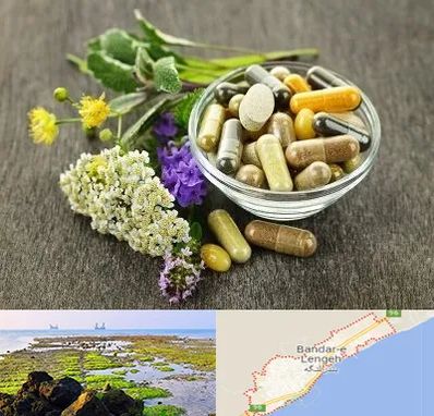 فروش گیاهان دارویی در بندرلنگه