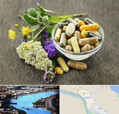فروش گیاهان دارویی در خرمشهر