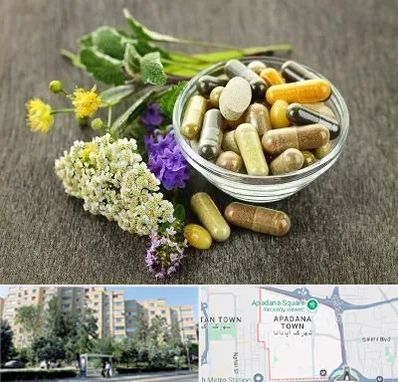 فروش گیاهان دارویی در آپادانا