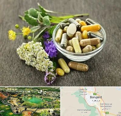 فروش گیاهان دارویی در بروجرد