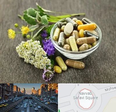 فروش گیاهان دارویی در نواب 