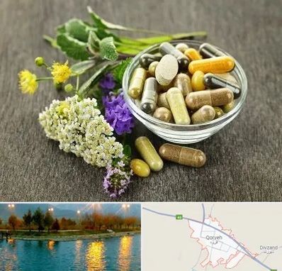فروش گیاهان دارویی در قروه