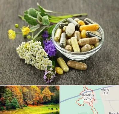 فروش گیاهان دارویی در کردکوی