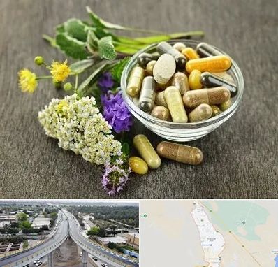 فروش گیاهان دارویی در اندیمشک