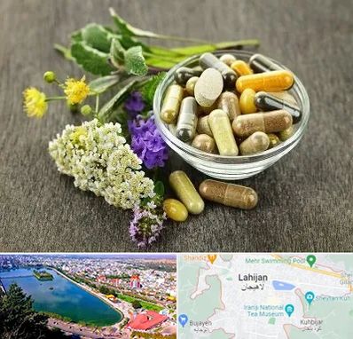 فروش گیاهان دارویی در لاهیجان