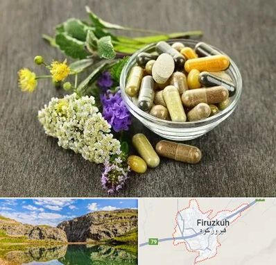 فروش گیاهان دارویی در فیروزکوه
