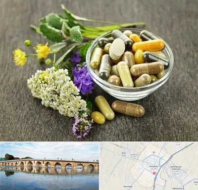 فروش گیاهان دارویی در فلاورجان