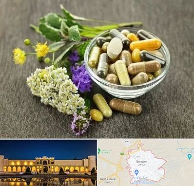 فروش گیاهان دارویی در برازجان