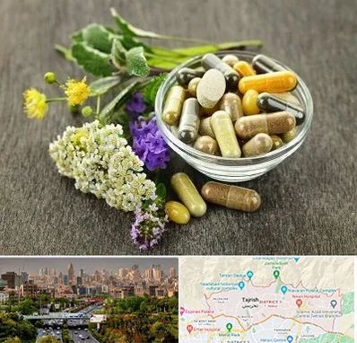 فروش گیاهان دارویی در منطقه 1 تهران 