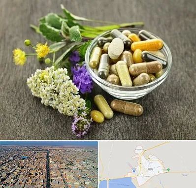 فروش گیاهان دارویی در بندر ماهشهر