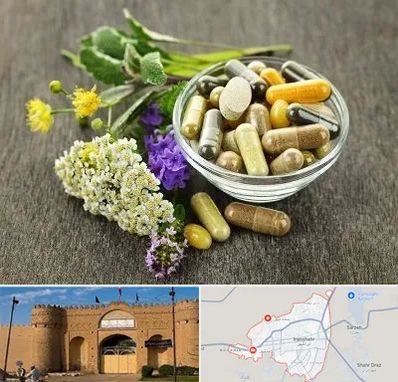 فروش گیاهان دارویی در ایرانشهر
