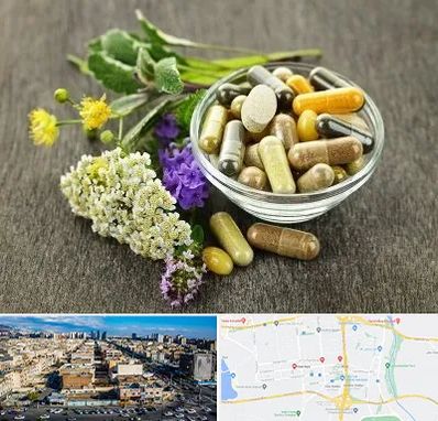 فروش گیاهان دارویی در شهرک راه آهن 