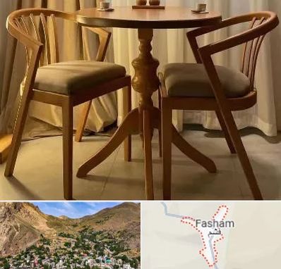 فروش میز و صندلی در فشم