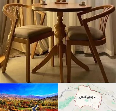 فروش میز و صندلی در خراسان شمالی