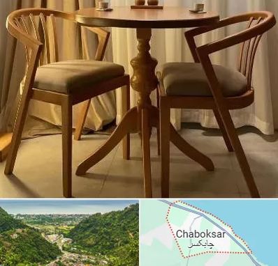 فروش میز و صندلی در چابکسر