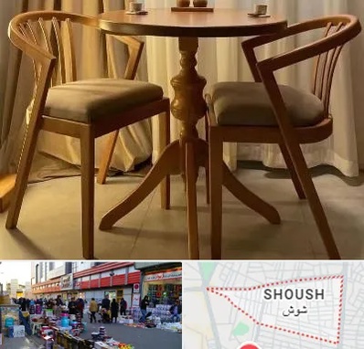 فروش میز و صندلی در شوش