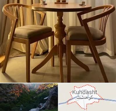 فروش میز و صندلی در کوهدشت