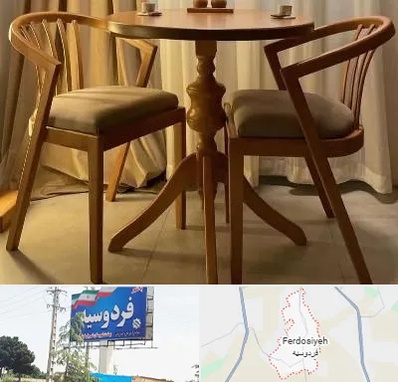 فروش میز و صندلی در فردوسیه شهریار