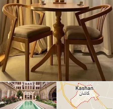 فروش میز و صندلی در کاشان