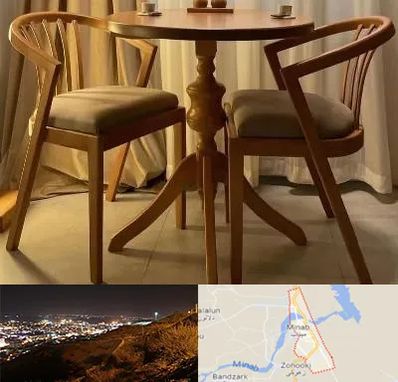 فروش میز و صندلی در میناب