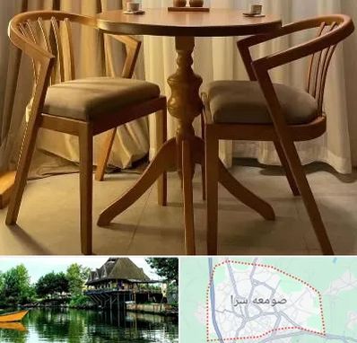 فروش میز و صندلی در صومعه سرا