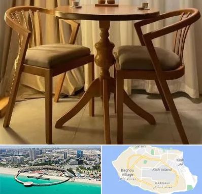 فروش میز و صندلی در کیش