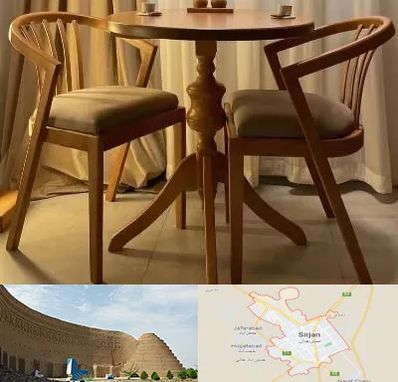 فروش میز و صندلی در سیرجان