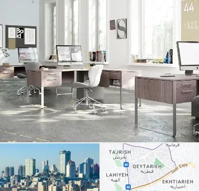 فروش میز اداری در قیطریه 