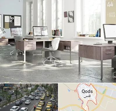 فروش میز اداری در شهر قدس